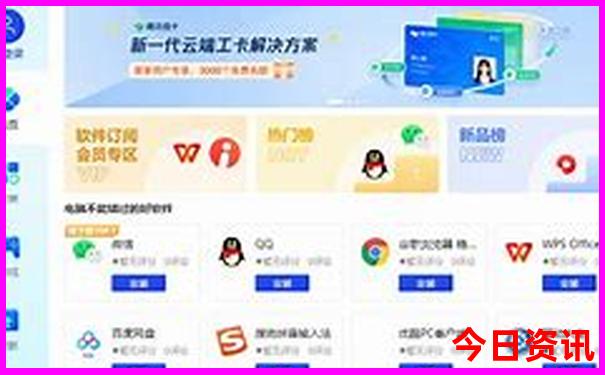 适合七月份旅游的地方