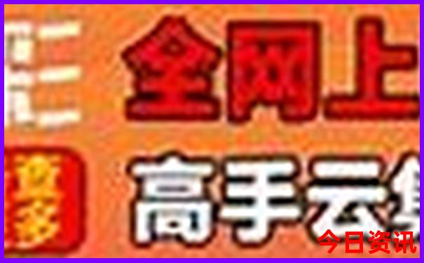 现在什么地方凉快适合旅游